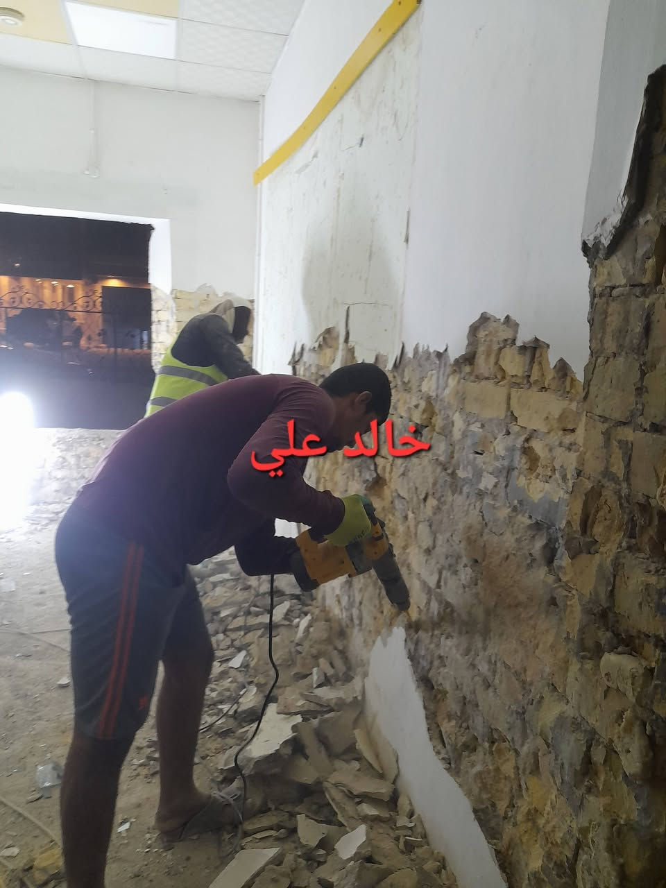 اشتغل تكشير جدران تكشير واجهيات قلع كاشي   ترميم   تنظيف انقاض ابيؤت  بعد الجص والبورك  ورفعها  كادر  كامل تفليش ابيوت  رفع اشتايكر تطبيك تزفيت السطوح  شغل تسليم مهندس
اشتغل تكشير جدران تكشير واجهيات قلع كاشي   ترميم   تنظيف انقاض ابيؤت  بعد الجص والبورك  ورفعها  كادر  كامل تفليش ابيوت  رفع اشتايكر تطبيك تزفيت السطوح  شغل تسليم مهندس
  راسلني خاص اذا محتاج  مناطق بغداد الكرخ  ورصافه ***********

***********وتساب رقمي
***********
رقمي اسيا
