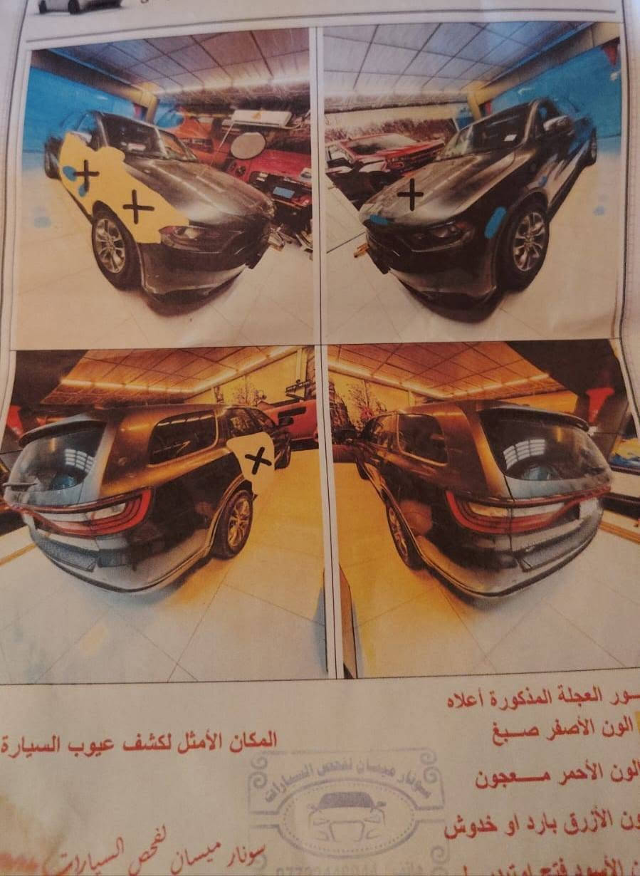 السلام عليكم
دورنكو 2019 GT plus 
6 سلندر ماشيه 100 الف ميل
رقم ميسان مميز باسمي سنويه جديده رقم انكليزي
فول مواصفات 
1-فتحة بالقماره
2-دواخل اسود وبيجي السگف
3-كشنات جلد
4-كشنات اماميه تدفئة تبريد 
5-كشنات خلفيه تدفئه
6-كشنات اماميه فول كهرباء
7-ذاكره وضعيات الكشن 
8-تدفئه بالستيرن
9-باب الجنطه كهربائي
10-شاشه وسائط كبيره
11-توقف ذاتي عند الرجوع للخلف
12-حساسات خلفيه+كامره خلفيه
13-مرايات الجانبيه قلاب عند الرجوع للخلف
14-اشاير بالمرايات الجانبيه
15-رادار جانبي نقطه عمياء بالمرايات الجانبيه
16-مرايات جانبيه ومراية الداخليه الوسط تعتيم تلقائي عند التعرض للضوء
17-ابل كار بلي
18-دكمه ايقاف تشغيل المحرك اثناء الازدحام
19- دكمه سبورت و دكمه ايكو
20-تشغيل عن بعد 
21-دخول ذكي
وبعد بيها مواصفات
.....
السياره جديده تخم تاير جديد
السياره مبدل باب وجاملغ وصبغ الباب الثاني سونار موجود بالصور 
السعر 200 وبيها مجال
المكان ميسان
***********
