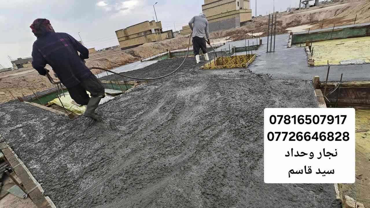 طوبه ونخليه • ٢٠٠م • اساس شريطي