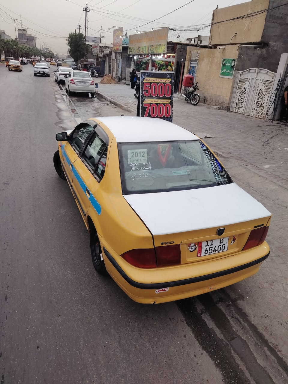مديل ٢٠١٢ • مجيزه • لوحة مصفرة