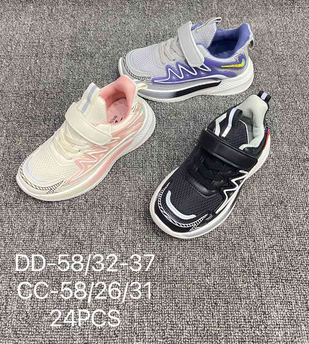 جديد رياضه ولادي بأسعار بلاش

نص مكتوب في الصور:
- DD-85/32-37 CC-85/26-31 24PCS
- DD-88/32-37
- CC-88/26-31
- 24PCS
- YY-25/31-36
- SS-25/25/30
- DD-85/32-37
- CC-85/26-31
- DD-58/32-37 CC-58/26/31 24PCS
- DD-90/32-37 CC-90/26-31 24PCS