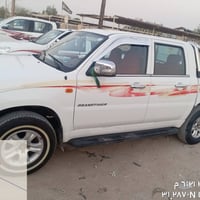بيكام سكاي • ٢٠١٩ • تحويل ثاني يوم
