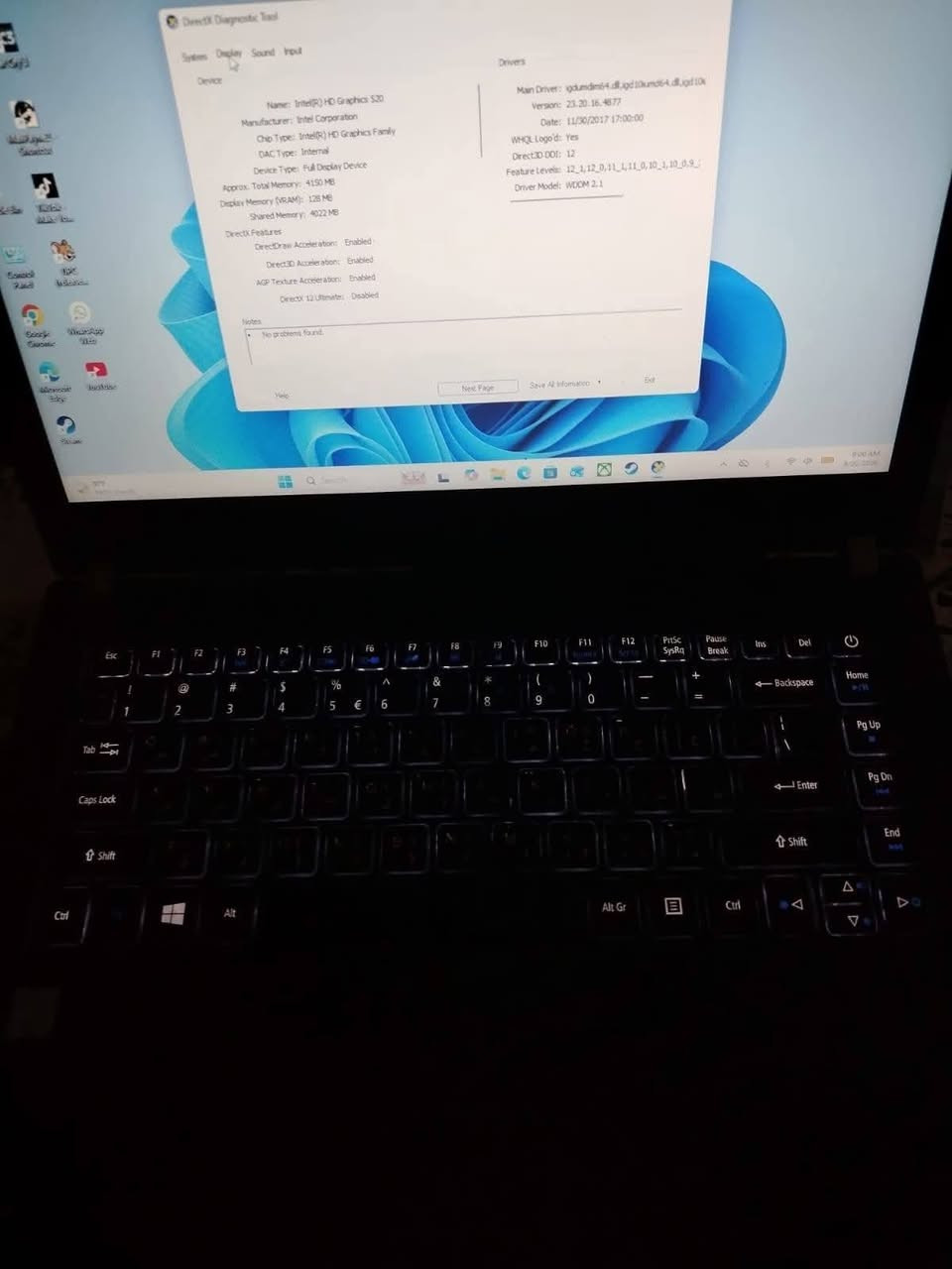 ايسر TravelMate • i5 الجيل السادس • رام ٨ ٢٥٦SSD