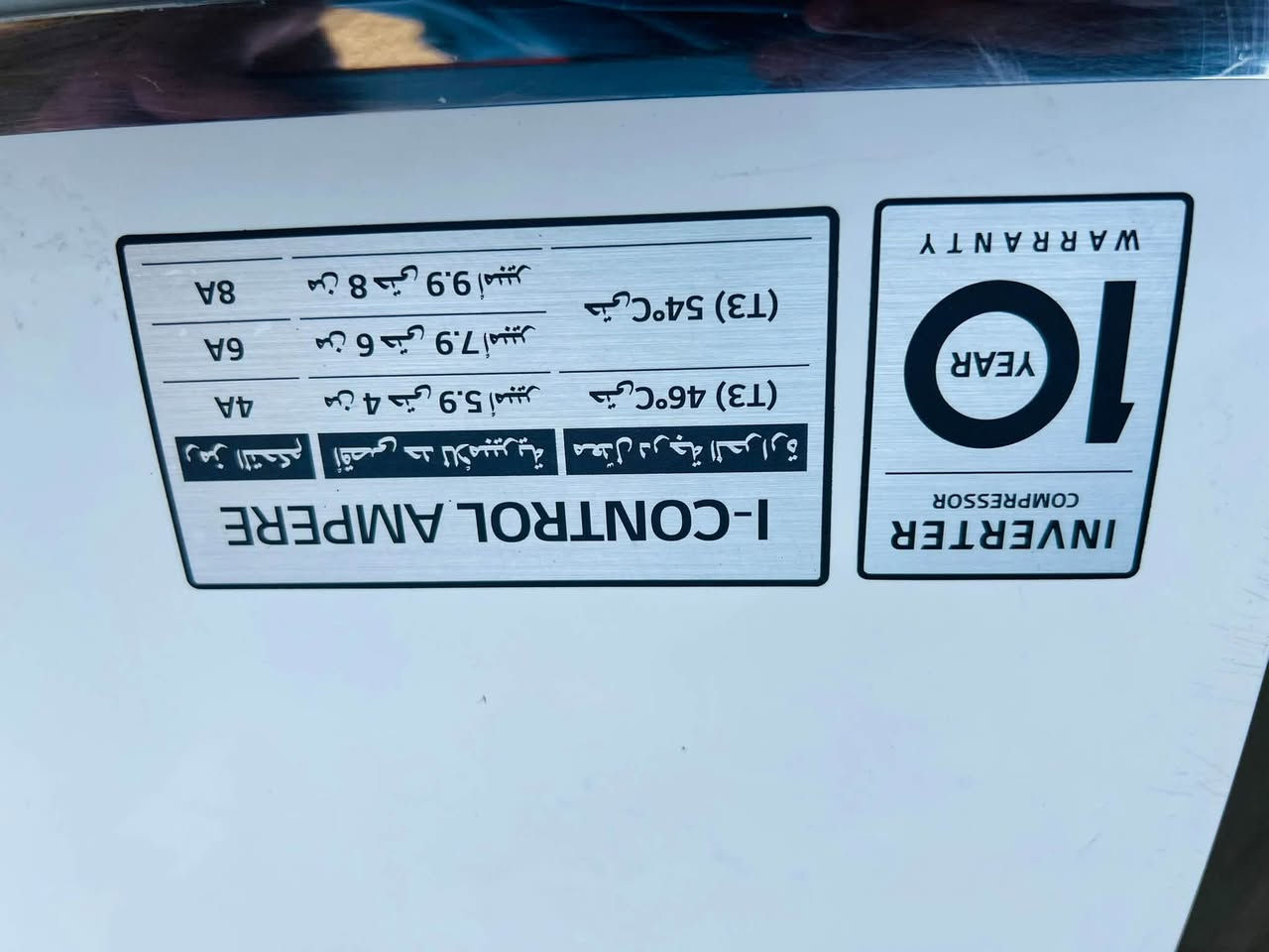 #متاح سبلت 2️⃣طن نوعيته LG تحكم امبيريه 3 مراحل جهاز كله شغال تبريد ثلج ❄️ تدفئه نار 🔥 بلادي على وضع الشركه غازه 410 سعره 450   غراضه كامله العنوان بغداد مدينة الصدر للاتصال ***********
