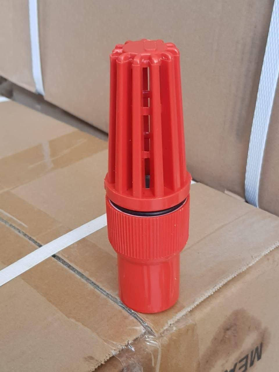 واتساب جمله فقط ، ***********. ‏تابع قناة مكتب  ALO في واتساب: https://whatsapp.com/channel/0029Vb8BKv00rGiQQC5EGk3P

نص مكتوب في الصور:
- 885-4
- 2350