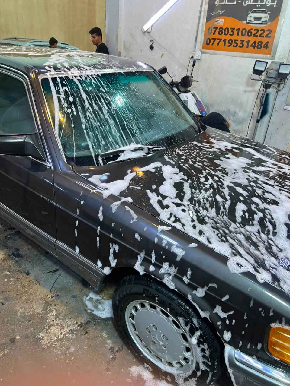 سلام عليكم
ملاحضه عندي ضرف وبيع مستعجل 
 مارسدس s500
مكينه 420عنكبوت  8سلندر 
رقم بغداد إنكليزي تحويل مباشر 
سياره جاهزه علا حبايه ونص 
تخم تاير 
حداديه زيرو 
تبريد شرط ثلج 
كهربائيات كلها شغاله
مكينه كير كفاله 
وارد ياباني 
قواعد دبلات كفاله 
قطرت خياس ما بيها لون نيلي 
غرفتها 80بل ميه 
سياره صبغ عام فقط 
كشنات كهربائي كلها شغاله بيها شلعه ومعدل تشك الكاع  
وتساب ***********
اتصال ***********  
مكاني بصره شط العرب 
سعره 58وبيها محال وماكو هيج نضافه بهيج سعر
