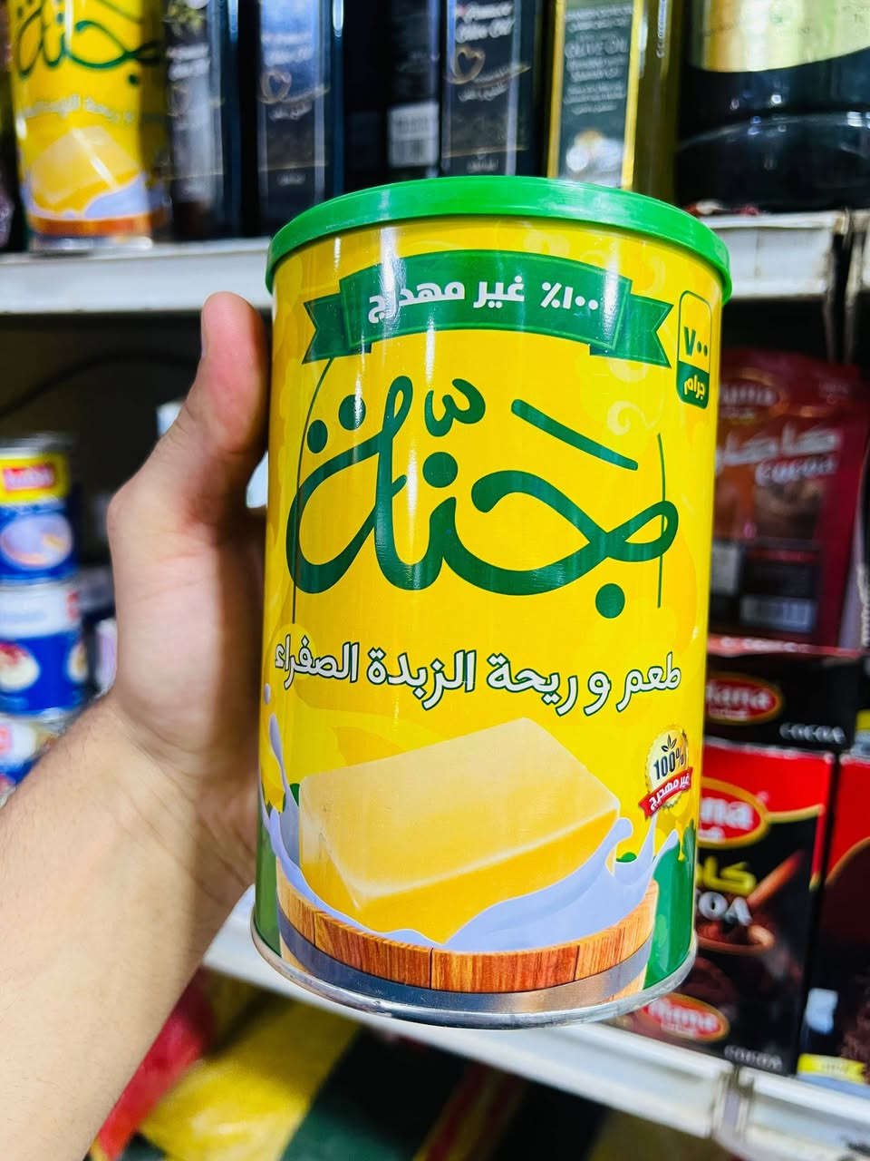 مستلزمات مطبخ • توصيل • الهاشمية