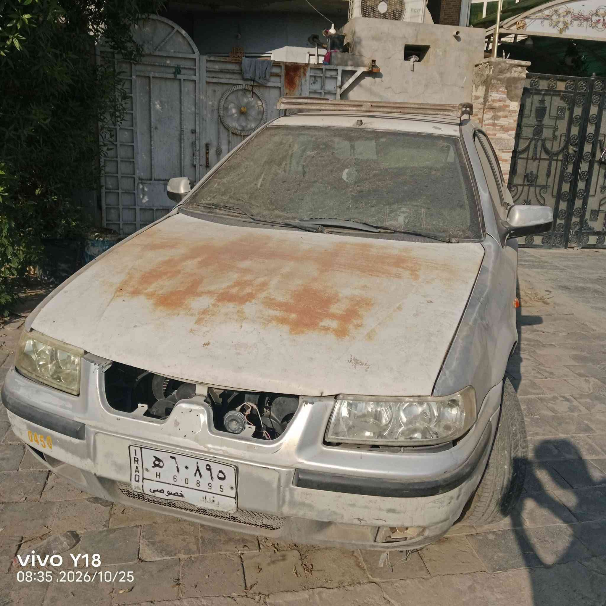 سمند • ٢٠٠٩ • باسم تحويل