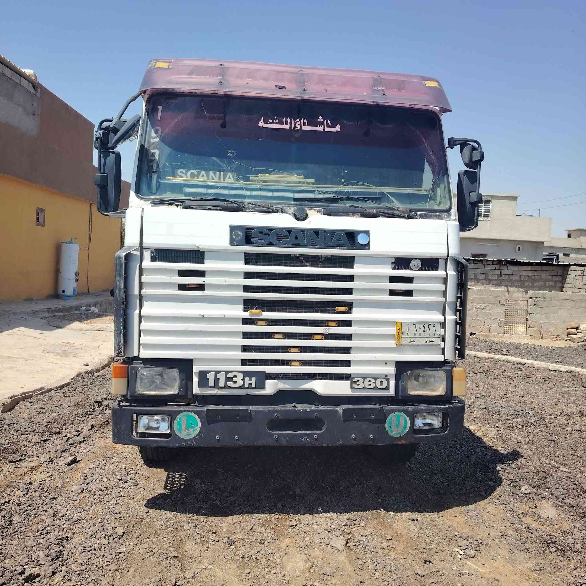 قلاب لبيع موديل٨٨ ١١٣ شاصي مكصوص رقم نينوى بسمي حصه كاز طخم تاير محرك بشرط لاصرف ولا نفخ سعر ١٧٥ $ *********** كورك ***********
