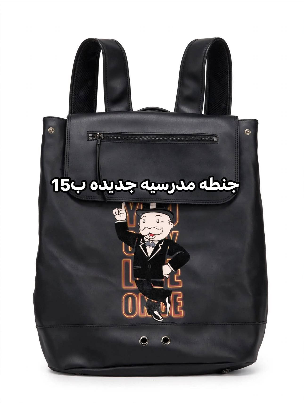 فستان S • توب وتنورة XL • شنط مدرسية