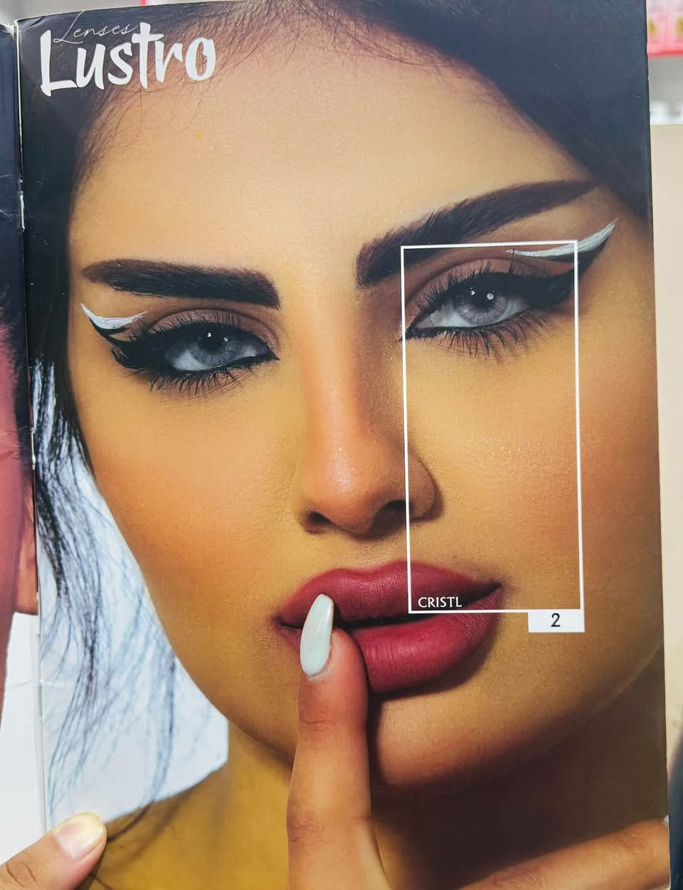عدسات لسترو • ألوان مميزة • الديوانية