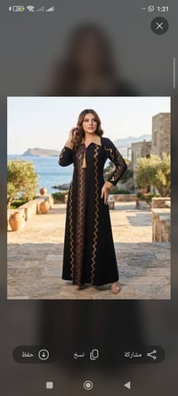 لونين • مقاس ميديوم-٢و٣اكس • حزام شريطي