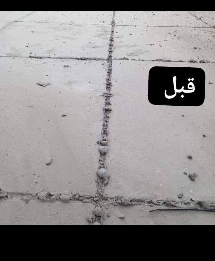 تركيب ماستك • عزل رطوبة • قبل/بعد
