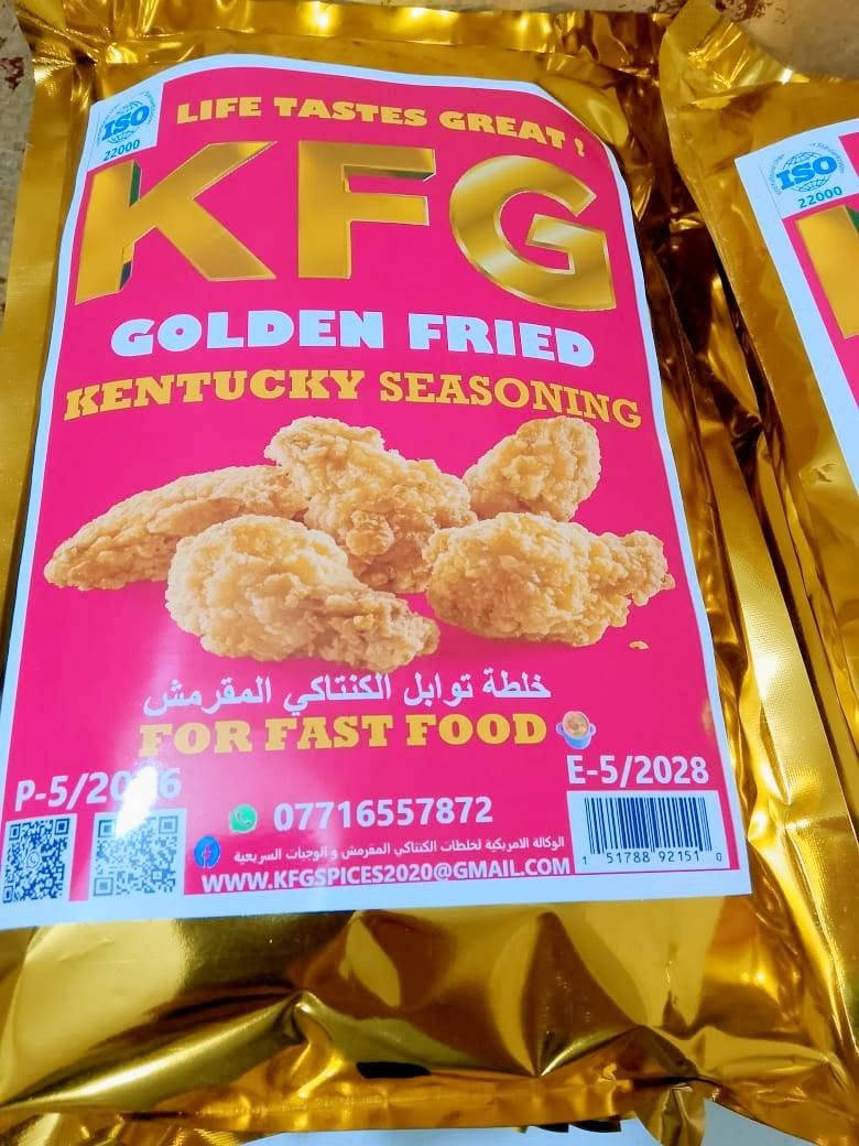 ❤️🥇السلام عليكم ورحمة الله وبركاته🥇 ♥️
أصحاب المطاعم والفنادق والتجهيزات الغذائية ومعامل تصنيع منتجات اللحوم والاغذية الجاهزة اذا كنتم تبحثون عن طعم ونكهة مميزة لجميع مأكولاتكم ومنتجاتكم اطلب منتجات KFG تشكيلة متنوعة من خلطات التوابل الأمريكية المميزة طعم و رائحة ونكهة و جودة باللون وسرعة بالأستواء والتجربة خير برهان. 
أكثر عُملائنا من أصحاب المطاعم والتجهيزات الغذائية الان أصبح لديهم العديد من الافرع 
زبائننا عُملائنا الأعزاء تم بعون الله وفضله تجهيز طلبات الزبائن من خلطات التوابل و الصلصات الامريكية إلى  أصحاب المطاعم و وكالات المطاعم العراقية والعربية والاجنبية والتجهيزات الغذائية و الفنادق ومعامل تصنيع منتجات اللحوم والاغذية الجاهزة في بغداد و جميع محافظات العراق المجموع (1400) كغم اليوم  السبت 29/8/2026 .
🌹💠(أنتم فخرنا ونجاحكم يسعدنا ) 💠🌹

الأسعار : 💵
جميع الخلطات التخمير الكيس ١ كيلو ١٥٠٠٠ خمسة عشر الف دينار. 
جميع الباودر المقرمش الكيس ١ كيلو ١٠٠٠٠ عشرة آلاف دينار.
جميع باودر الصلصات الكيس ١ كيلو ١٥٠٠٠ خمسة عشر الف دينار.
الصلصات السائلة أسعارها مختلفة حسب الأنواع والأحجام.
البقصم الهولندي الحُبيبات جميع الأنواع الواحد كيلو ٥٠٠٠ خمسة آلاف دينار. 

المقادير : 🥣
خلطات تخمير المقرمشات الكيس ١ كيلو يقوم بتخمير ٤ كارتون صدر دجاج مقطع او ٤ كارتون دجاج مقطع كنتاكي مع إضافة ٢ لتر ماء و٢ لتر خل ابيض و ١٥٠ غرام ملح يصبح جاهز للقلي.
خلطات تخمير الهمبركر لحم أو الدجاج الواحد كيلو خلطة التوابل تقوم بتخمير (٦٠) كيلو لحم أو دجاج 
خلطات تخمير الكبة الواحد كيلو خلطة التوابل  تقوم بتخمير (٦٠) كيلو لحم أو دجاج.
خلطات تخمير الشاورما الواحد كيلو خلطة التوابل تقوم بتخمير (١٠٠) كيلو لحم أو دجاج

باودر الصلصات يتم إضافة ١٠٠ غرام باودر صلصة إلى ١ كيلو مايونيز فقط وتصبح الصلصة جاهزة ويفضل استخدام المايونيز المحضر محلياً أفضل من المايونيز الجاهز لضمان جودة الصلصة.

الباودر المقرمش الحار والبارد الكيس ١ كيلو يضاف إلى ٥ كيلو طحين و١٠٠ غرام ملح يصبح جاهز للتطحين.

المنتجات : 🥡
خلطة الكنتاكي المقرمش الأمريكي العادي🍗
خلطة الكنتاكي المقرمش الأمريكي سبايسي🍗
خلطة توابل البروستد المقرمش 🍗
خلطة توابل الزنكَر المقرمش العادي🥪
خلطة توابل الزنكَر المقرمش السبايسي🥪
خلطة توابل الكرسبي المقرمش🫔
خلطة توابل الريزو العادي 🥘
خلطة توابل الريزو بالأعشاب 🌿🥘
خلطة توابل الريزو السبايسي 🌶️🥘
خلطة توابل رز الريزو المميزة 🥘
خلطة توابل رز الريزو بالأعشاب 🌿🥘
خلطة توابل رز الريزو المدخن 🌪️🥘
خلطة توابل الفنكر الخاصة 🍟
خلطة توابل الفنكر الكاتشاب 🥫🍟
خلطة توابل الفنكر بالأعشاب 🌿🍟
خلطة توابل الفنكر المدخن 🌪️🍟
خلطة توابل الفنكر الكوكتيل 🧃🍟
خلطة توابل الفنكر المكسيكي 🍟
خلطة توابل الفنكر بالجبن 🧀🍟
خلطة توابل همبركر لحم امريكي 🍔
خلطة توابل همبركر لحم مكسيكي🍔
خلطة توابل همبركر باربكيو أمريكي🍔
خلطة توابل همبركر لحم مدخن🍔
خلطة توابل همبركر دجاج امريكي🍔
خلطة توابل البريسكت البقري الامريكي🍖
خلطة توابل البريسكت البقري المدخن 🥩
خلطة توابل فاهيتا دجاج🌮
خلطة توابل فاهيتا لحم🌯
خلطة توابل الفلادلفيا لحم🥙
خلطة توابل ستراكانوف لحم🍛
خلطة توابل شيش طاووق🍢
خلطة توابل أسكالوب دجاج🥪
خلطة توابل أسكالوب لحم🥪
خلطة توابل دجاج سوبريم 🫔
خلطة توابل مارينو دجاج 🌮
خلطة توابل كوردن بلو دجاج 🫓
خلطة توابل كوردن بلو لحم 🫓
خلطة توابل فرانسيسكو دجاج 🌮
خلطة توابل مكسيكي دجاج 🍱
خلطة توابل بيف رول🍖
خلطة توابل دجاج الا كيف 🐔
خلطة توابل أصابع دجاج 🥓
خلطة توابل ستيك لحم  🥩🍖
خلطة توابل ستيك دجاج 🐔🥪
خلطة توابل بريمو دجاج 🥙
خلطة توابل أعشاب عجينة البيتزا الامريكية🍕
خلطة توابل أعشاب عجينة البيتزا الايطالية🍕
خلطة توابل أعشاب صلصة البيتزا الحمراء🍕
خلطة توابل أعشاب البيتزا رش بعد الاستواء🍕
خلطة توابل شاورما لحم🌮
خلطة توابل شاورما دجاج🌮
خلطة توابل الباستا الإيطالية🍝
خلطة توابل الباستا بالدجاج  🍛
خلطة توابل معكرونة نابوليتان🍜
خلطة توابل أعشاب معكرونة بالبشاميل🍛
خلطة توابل التويستر المقرمش🌯
خلطة توابل الستربس المقرمش🌯
خلطة توابل شرحات لحم🥩
خلطة توابل شرحات دجاج🍗
خلطة توابل الفلر الحارة🌮
خلطة توابل المكسرات المحمصة الخاصة🫘
خلطة توابل المكسرات المحمصة المدخنة🥜
خلطة توابل المكسرات المحمصة بالجبن🧀
خلطة توابل المكسرات المحمصة الحامضة🍋
خلطة توابل الديك الرومي المشوي🦃
خلطة توابل ماكس كرل بالثوم والاعشاب🍱
خلطة توابل دجاج ناغيت المقرمش🌯
خلطة توابل المشويات لحم المدخنة🍢🍡
خلطة توابل المشويات دجاج المدخنة🍢
خلطة توابل المأكولات البحرية 🍣
خلطة توابل الروبيان بالصلصة 🍤

الباودر المقرمش :

باودر مقرمش كنتاكي بارد 🍗
باودر مقرمش كنتاكي حار🌶️🍗
باودر مقرمش رنكَر  بارد 🥪
باودر مقرمش رنكَر حار🌶️🥪
باودر مقرمش كرسبي🌯
باودر مقرمش فنكر🍟
باودر مقرمش حلقات البصل🧅
باودر مقرمش روبيان🍤
باودر مقرمش مدخن للمكسرات🥜

البقصم :
بقصم هولندي برتقالي حُبيبات 🍘
بقصم هولندي ذهبي حُبيبات 🍘
بقصم هولندي أصفر حُبيبات 🍘
بقصم أمريكي ذهبي باودر 🍘

الصلصات الباودر :

باودر صلصة الكنتاكي المقرمش 🍗
باودر صلصة الكنتاكي السبايسي 🌶️🍗
باودر صلصة الزنكَر السبايسي 🌶️🥪
باودر صلصة الهمبركر البيضاء 🍔
باودر صلصة بك ماك بركر 🍔
باودر صلصة تكساس بركر 🍔
باودر صلصة همبركر باربكيو 🍔
باودر صلصة الهمبركر الهولندية 🍔
باودر صلصة الهمبركر السموك 🍔
باودر صلصة الهمبركر بالجبن 🧀🍔
باودر صلصة الريزو المميزة 🥘
باودر صلصة الريزو المدخن 🥘
باودر صلصة الريزو الحمراء 🥘
باودر صلصة الريزو بالأعشاب 🥘
باودر صلصة سناك لحم 🐮
باودر صلصة سناك دجاج 🐔
باودر صلصة الشاورما لحم 🌮
باودر صلصة الشاورما دجاج 🥙
باودر الصلصة المكسيكية 🌶️🥫
باودر الصلصة البيضاء بالأعشاب 🥣
باودر جبنة الشيدر الأمريكية 🥫
باودر  الجبنة  الفرنسية 🧈
باودر صلصة الدخان 🥣
باودر صلصة الحطب 🍚
باودر صلصة الفلر الحارة 🌶️
باودر صلصة سويت اند سبايسي 🌶️🫑
باودر صلصة الرانش الأمريكي 🍵
باودر صلصة الدجاج المشوي 🫕
باودر صلصة البريسكت البقري 🍖🥩
باودر صلصة النودلز الإيطالي 🍜
باودر صلصة الباستا الإيطالية 🍝
باودر صلصة الفوتشيني الإيطالي 🍛
باودر الصلصة الفرنسية الحلوة 🧃
باودر الصلصة الفرنسية بالخردل 🧉
باودر صلصة المأكولات البحرية 🍣
باودر صلصة الاسماك المشوية 🍵
باودر صلصة الديناميت الحارة 🌶️
باودر صلصة البيتزا تغميس بالأعشاب 🍕
باودر صلصة السوشي اليابانية 🍣
باودر صلصة الديم كلاس البقري 🍵
باودر صلصة البصل الحلو بالأعشاب 🧅
باودر صلصة الثوم الابيض. 🧄
باودر صلصة الفلفل الحلو الأمريكي 🫑
باودر صلصة الفلفل الحار الأمريكي 🌶️
باودر صلصة الفانيلا للمعجنات 🥞
باودر صلصة الكراميل للحلويات 🧇
 

الصلصات السائلة : 🥫

صلصة الرانش الأمريكية 🥡
صلصة جبنة الشيدر الأمريكية 🧃
صلصة الجبنة الفرنسية 🧀
صلصة السيزر سلط الأمريكي 🥗
صلصة بك ماك بركَر الأمريكي 🍔
صلصة تكساس بركر الأمريكي 🍔
صلصة الديناميت الأمريكية 🌶️
صلصة الهلابينو الأمريكي الحار 🌶️
صلصة الخردل الأمريكية 🥣
صلصة الكاتشاب الأمريكي 🥫
صلصة سويت اند جلي الأمريكية 🌶️🫑
صلصة الشواء الباربكيو الكلاسك 🍖
صلصة الشواء الباربكيو المدخن 🍖
صلصة هني ماستر الأمريكية 🍯
صلصة العسل بالزنجبيل الأمريكية 🍯
صلصة البيتزا الحمراء الأمريكية 🍕
صلصة الطماطم الحلوة الأمريكية 🥫
صلصة دبس الرمان الأمريكي 🍧
صلصة الشوندر الحلوة بالرمان 🧉
صلصة الزعفران بالهيل الإسبانية 🧃
صلصة السموك الأمريكي 🏺
صلصة الثومية بزيت الريتون 🫒🧄
صلصة الفطر بالكريمة والاعشاب 🥣
صلصة الباستا الإيطالية الحمراء🫕
صلصة الباستا بالدجاج البيضاء 🍛
صلصة الدجاج بالكاري والخردل 🍲

المأكولات الشرقية : ♨️

خلطة توابل البرياني لحم 🍲
خلطة توابل البرياني دجاج 🍲
خلطة توابل البرياني الأصفر 🍲
خلطة توابل السمك المشوي 🐠
خلطة توابل السمك المقلي🐟
خلطة توابل الدجاج المشوي🐔
خلطة توابل الدجاج بالفرن 🫕
خلطة توابل الدولمة المميزة 🍲
خلطة توابل القوزي الخاصة 🍛
خلطة توابل الكبة لحم 🫓
خلطة توابل الكبة دجاج 🫓
خلطة توابل البورك والمناقيش لحم 🥟
خلطة توابل البورك و المناقيش دجاج 🥟
خلطة توابل القيمة الأصلية 🍛
خلطة توابل الفلافل 🧆
خلطة توابل الأعشاب المقبلات 🌿
خلطة توابل السلطة الشرقية 🥗
خلطة توابل لحم بعجين الحمراء 🍪
خلطة توابل التبسي الحمراء 🍲
خلطة توابل التشريب لحم الحمراء 🍲
خلطة توابل التشريب دجاج الحمراء 🍲
خلطة توابل التشريب دجاج الصفراء 🍲
خلطة توابل الفاصولياء المميزة 🍛
خلطة توابل المندي لحم 🥘
خلطة توابل المندي دجاج 🥘
خلطة توابل رز المندي الأصفر 🥘
خلطة توابل رز المندي البرتقالي 🥘
خلطة توابل رز المندي المدخن 🥘
خلطة توابل رز المندي بالزعفران 🥘
خلطة توابل الكباب لحم 🍡
خلطة توابل الكباب دجاج 🍢
خلطة توابل مشويات الدجاج 🍢🐔
خلطة توابل مشويات اللحم 🍢🍖
خلطة توابل التندوري المكسيكي 🥘
خلطة توابل التندوري المدخن 🍛
خلطة توابل التمن الاحمر 🍲🥘
خلطة توابل المقلوبة 🍲
خلطة توابل الكبسة الخليجية 🍲
خلطة توابل الماجي دجاج بالكاري 🫕
خلطة توابل الماجي لحم  بالكاري 

للحجز والاستفسار التواصل واتس آب  خدمة العملاء ( ***********). 📳

