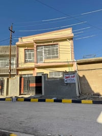 بيت لبيع طابقين جديد غير مسكون بيت جاهز طابو زراعي سند 25 وكاله ام صور...