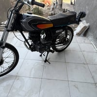 انيرجي • ٤٥٠