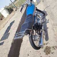 بدون وراق • للبيع