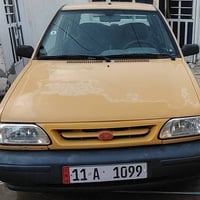 سايبة • ٢٠١٥ • كفالة مكينة وكير