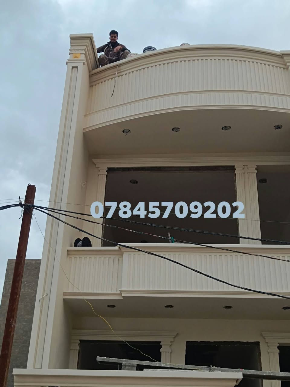 بغداد الدورة • لبخ طلس • فوم