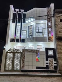 كوبلنات • شغل مضبوط • عراقي