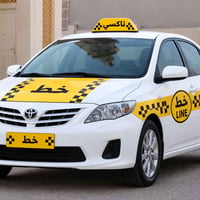 كورلا • جامعة تكريت • نقص نفرين
