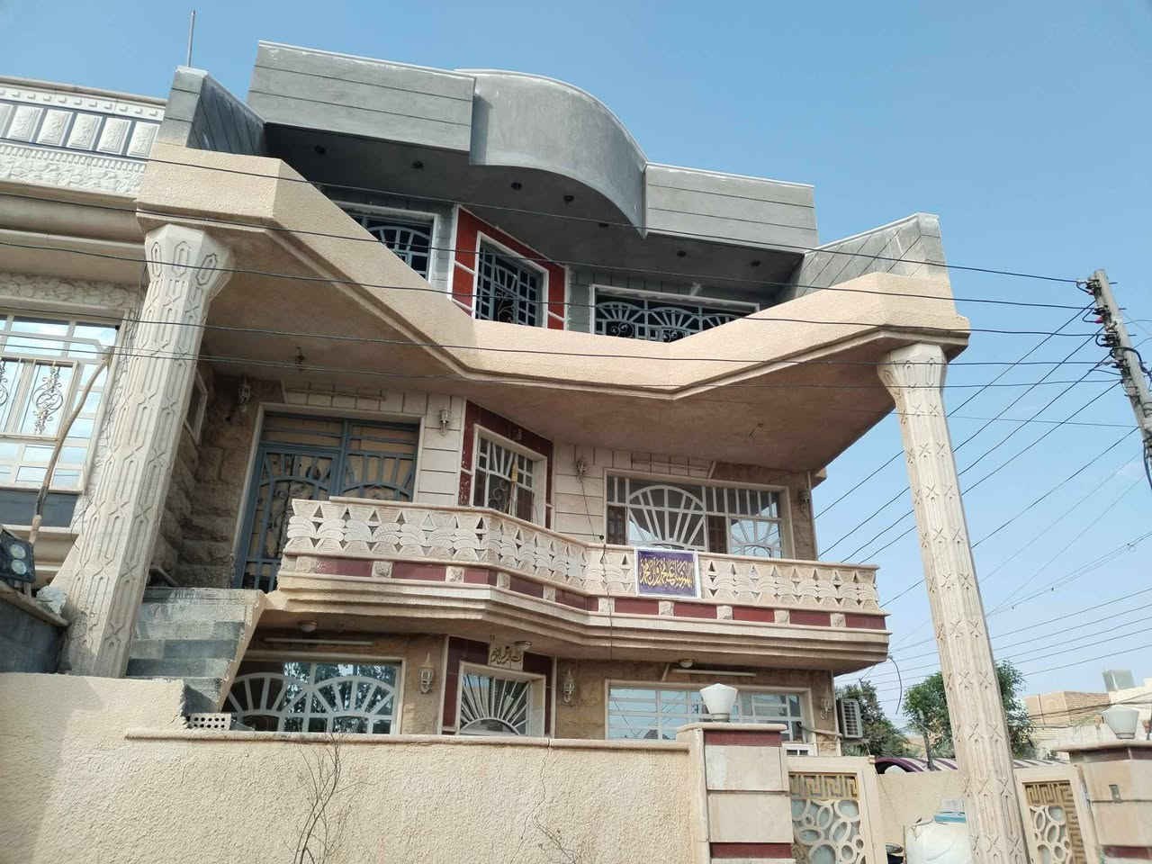 الباخ متفرغ  حالياً لبخ نثر سقل جراره لط تشميع بغداد المحموديه ***********
