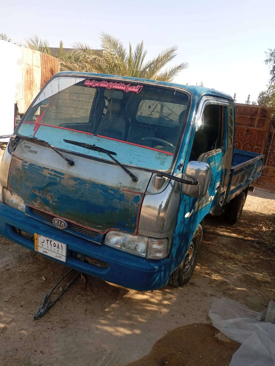 كياا فونتيره موديل 99 تايرات جدد لايت جديد محرك مجفت جديد بس يبخر مينقص السعر 47 وبيه مجال *********** مكلف بنشر

