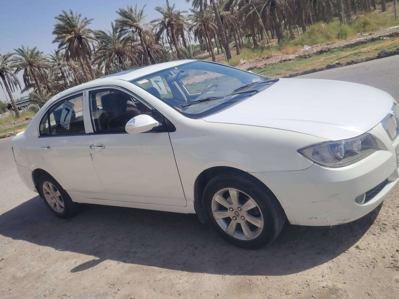 سلام عليكم اليفان موديل ١٣ جديده كير مكينه حداديه تخم تاير تبريد ثلج السعر ٣٣بنيد بدل بدون حادث رقم كربلاء انكليزي تحويل ثاني سنويه ٢٠٢٩ بابل محاويل مفرك السده رقم ***********
