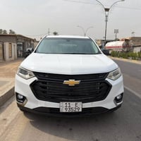 ترافيرس • ٢٠٢١ • ٦ سلندر