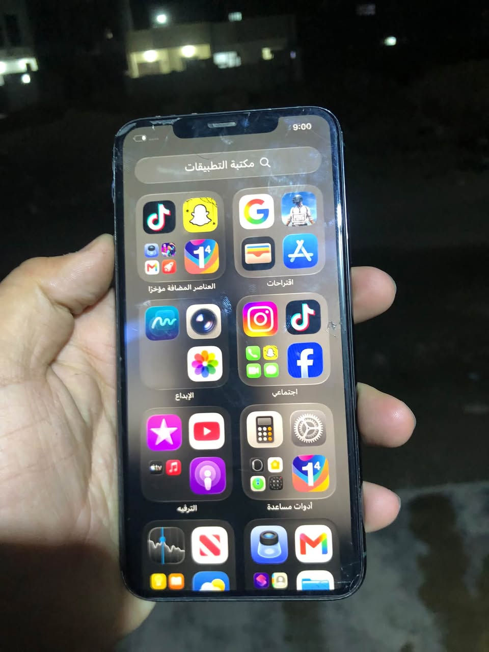 آيفون ١١ • ٦٤ غ.ب. • بطارية ٧٣٪