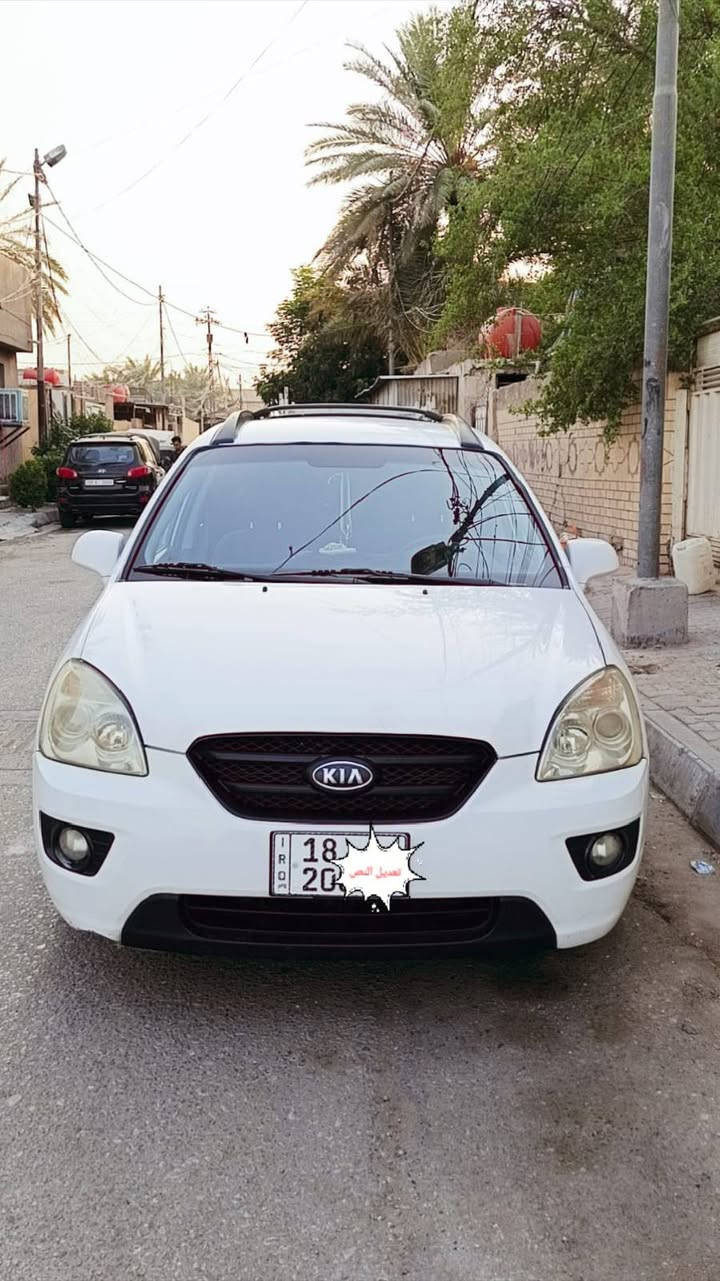 كيا كارينز • ٢٠٠٨ • رقم بابل