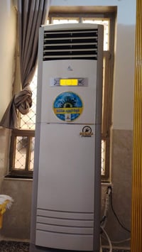 سبلت 3طن الحافض ما مصلح السعر 700وبي مجال العنوان الزعفرانيه 077342103...