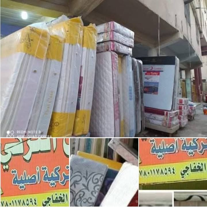 @كل انواع الدواشك لدينا ماركه اصليه وليس تقليد ***********
