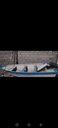 زورق • ٤ متر • توهاتسو ٨