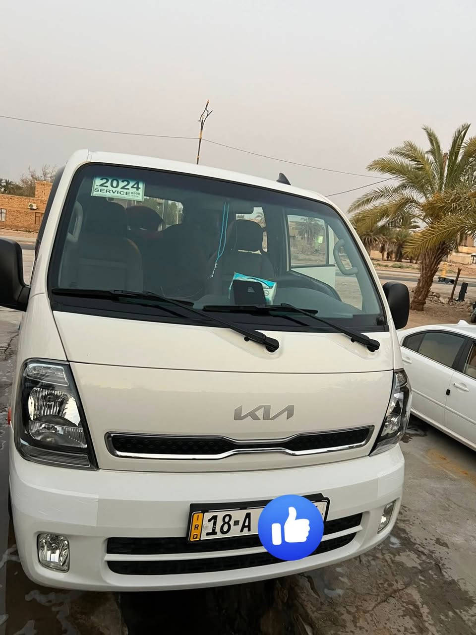 موديل ٢٤ • غاز • دبل
