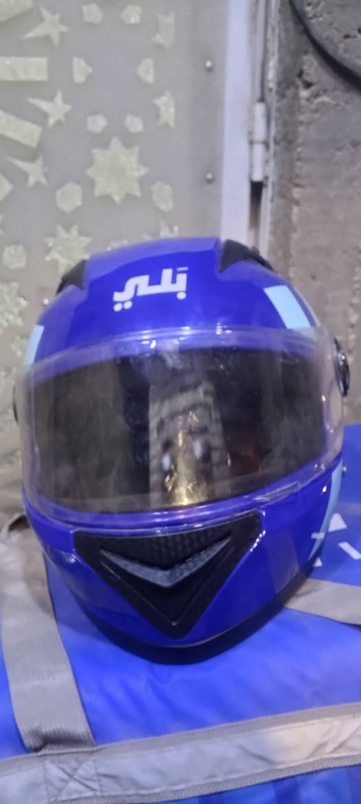 خوذة • صندوق • حي الجهاد