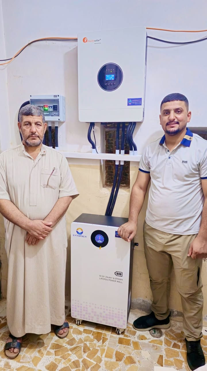من قضاء العلم منظومة جديدة تنظم إلى عائلة منارات المدينة للطاقة الشمسية   تم ولله الحمد تنصيب منظومة طاقة شمسية للعم #الملا_ابو_زياد  16أمبير ليلي 20 أمبير نهاري

​🔥العروض مستمرة والأسعار تنافسية و الأقوى في السوق💯

#البيع_بالنقد_والاقساط

مكتب #منارات_المدينة_للطاقة_الشمسية خيارك الامثل للطاقـة المتجددة ☀️ ودّع انقطاع الكهرباء نهائياً ☀️

​📞 للحجز والاستفسار:
​ المهندس حسن الجبوري 
📱 [ *********** ]
📱 [ *********** ]

الفني Hatem Alwird 
📞(***********)

​📍الفرع الرئيسي مــنارات الـمـدينـة  [  صلاح الدين- تكريت- العلم- عمارة الضامن - مقابل مجمع د. احسان الساري ]

 #طاقتك_المستدامة....#اختيارك_الذكي
