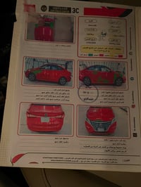 ام جي موديل ٢٠٢٤ ماشيه ١٠٩ سياره فول مواصفات  كشنات جلد تحكم كهرباء تد...