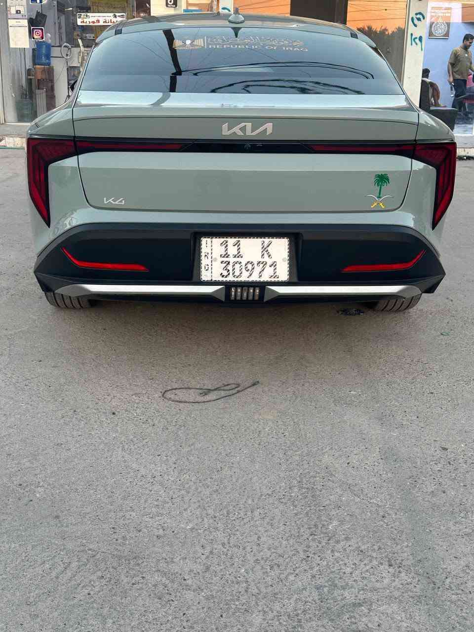 كي فور • ٢٠٢٥ • رقم بغداد
