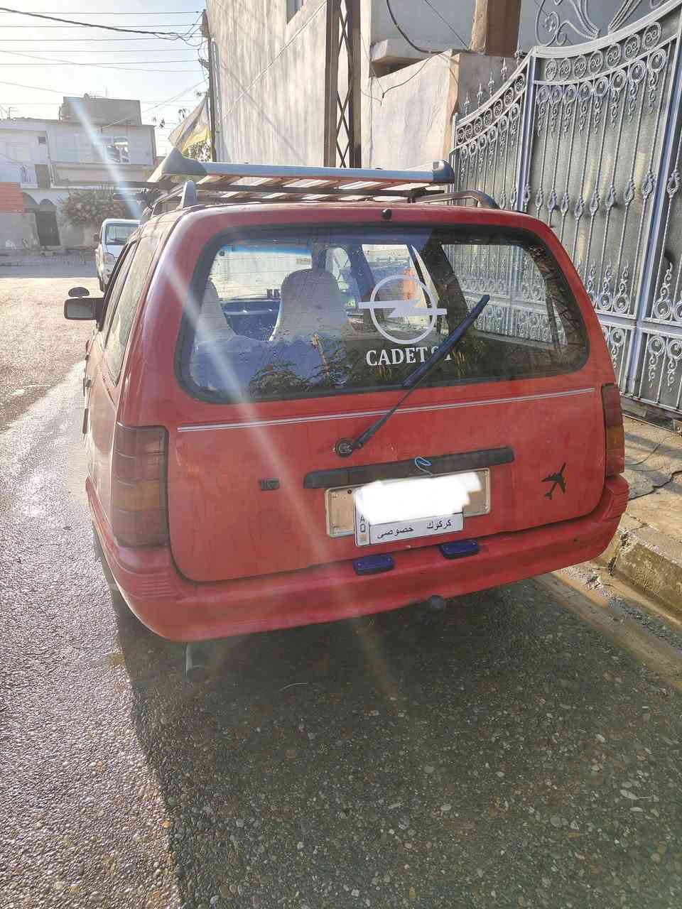 للبيع
***********
