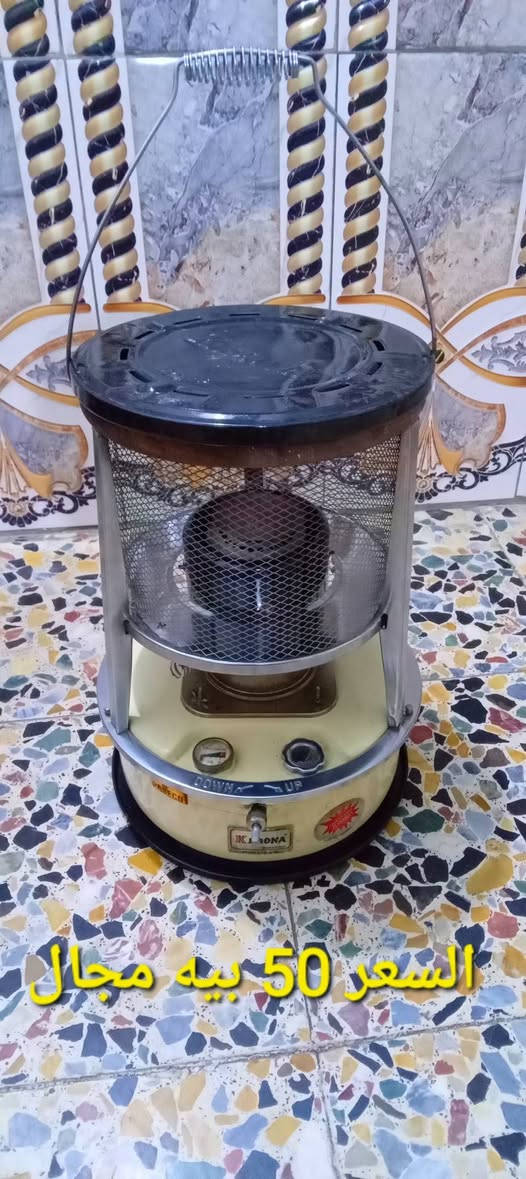 صوبه • ٦٠ لتر • كرغوليه