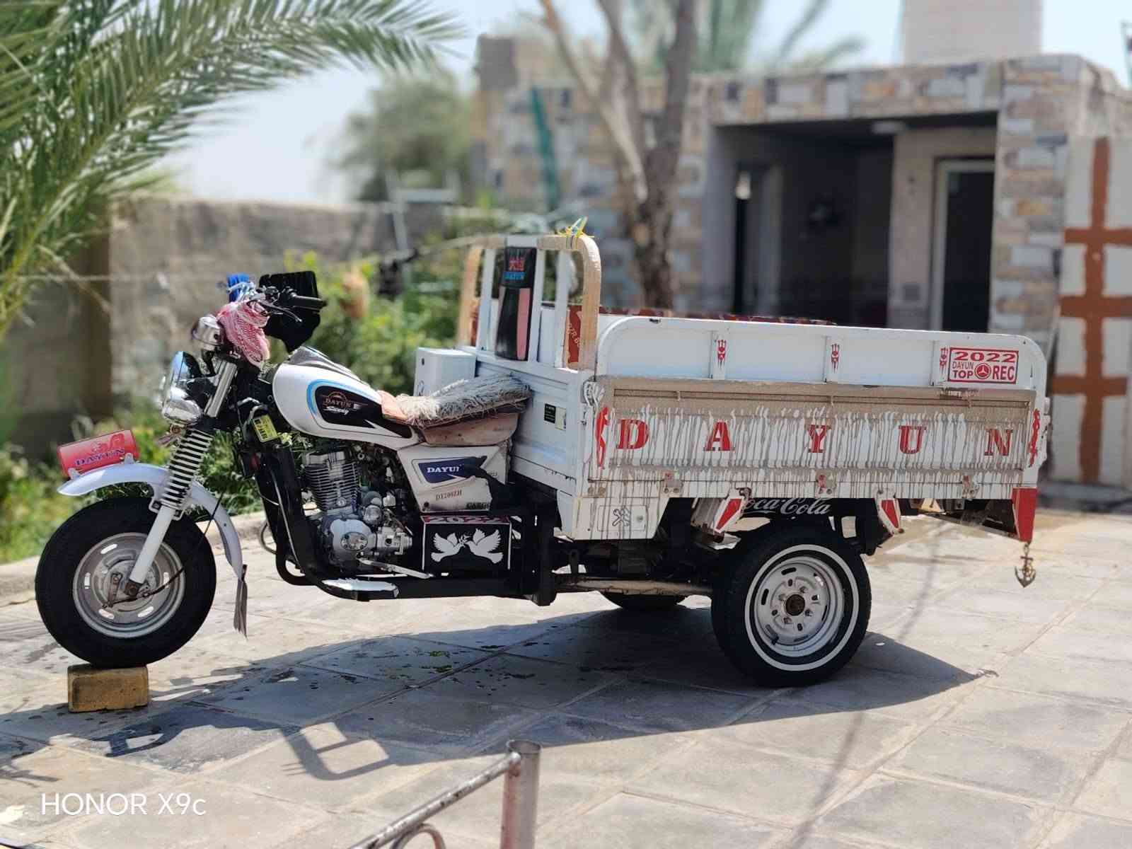 22وكيل كفالة رقم ***********
مكاني شطرة سعر 2400بيها مجال حك جية التعبان لا يراسل

نص مكتوب في الصور:
- HONOR X9c
