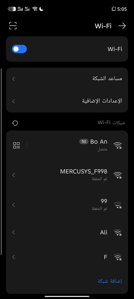 سلام عليك جهاز تكنو بوفه سفن التره لبيع جهاز جديد صالي يومين خذته 510
اريد 470قفل بدون نقاش مكاني بغداد مدينت صدر تواصل وتساب ***********
