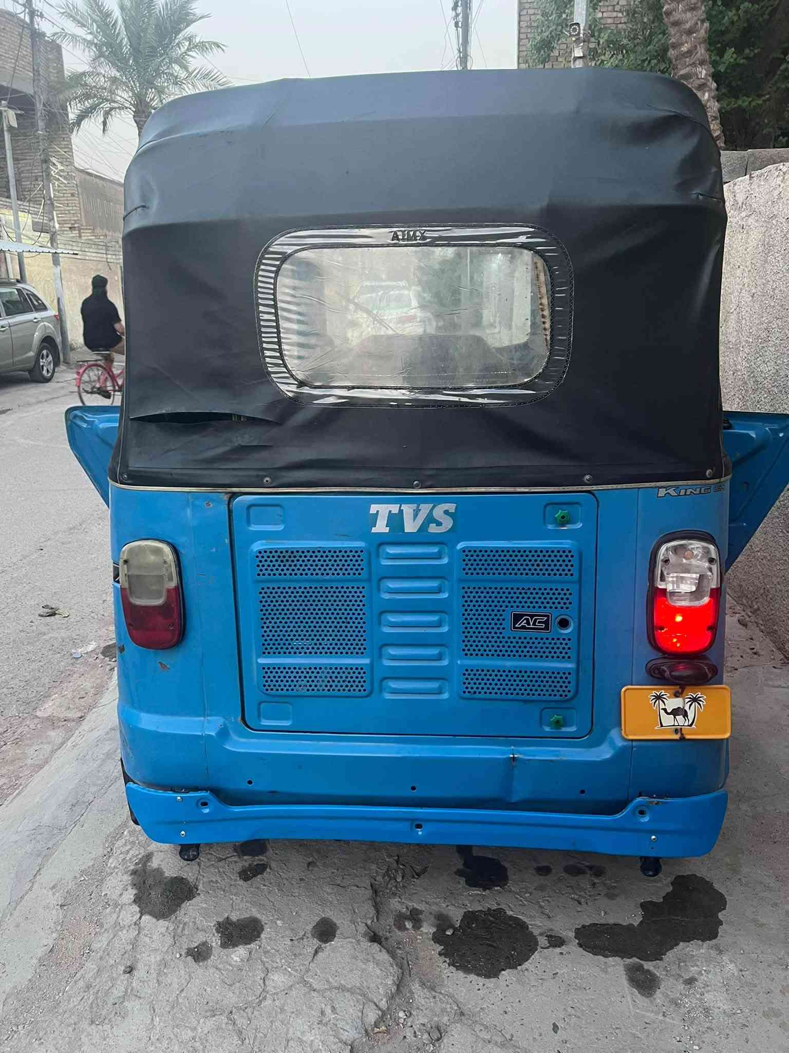 TVS21 • اوراق • الدوره ابو دشير