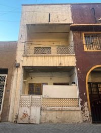 #للبيع دار عكاده صالح للسكن او الاستثمار #الاعظميه📍راغبه خاتون الكم قر...