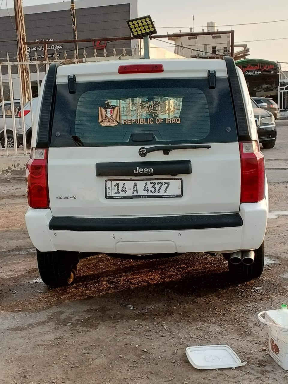 جيب كامندر • ٢٠٠٨ • مكينة مجددة