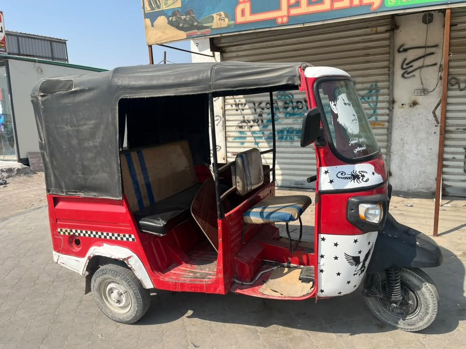 موديل ٢٠١٩ • TVS • البصرة
