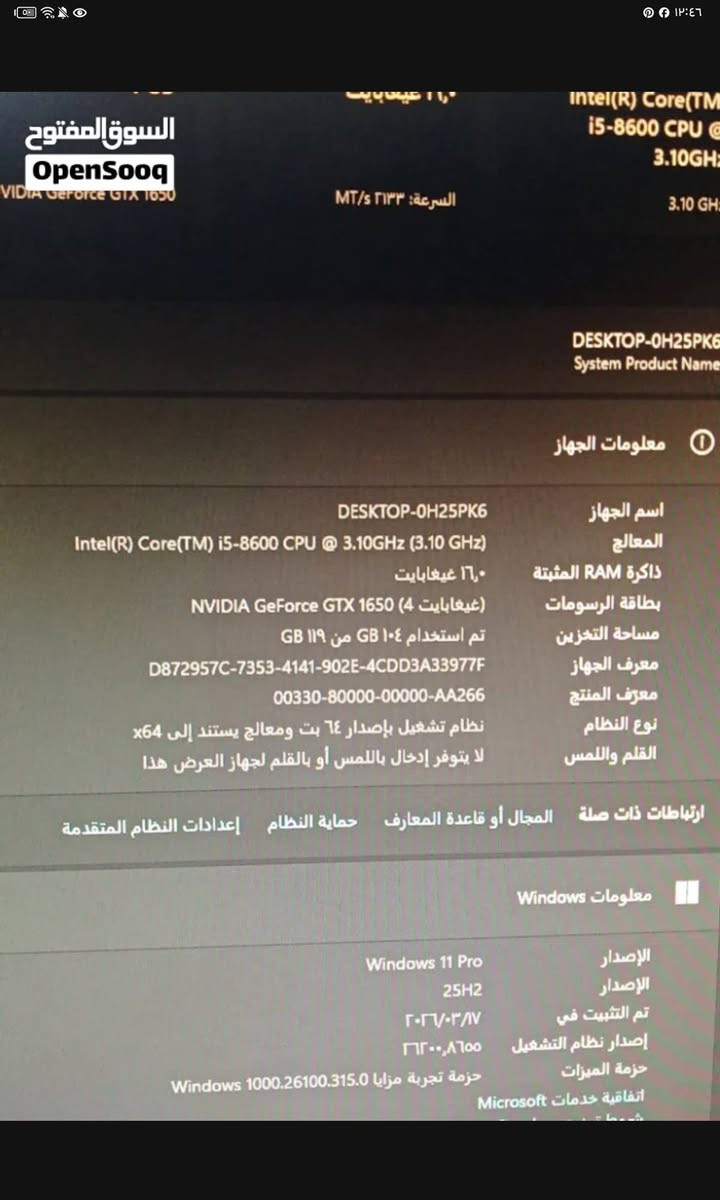 تجميعه العاب المواصفات بل صور و السعر 370 بس توصيل ما عندي مكاني الزبير البترو الرقم واتساب
*********** 
تجميعه العاب المواصفات بل صور و السعر 370 بس توصيل ما عندي مكاني الزبير البترو الرقم واتساب
