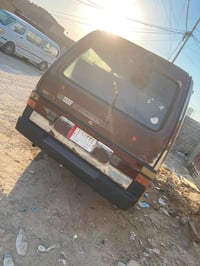 كيا بستة • ١٩٩٤ • الكوت