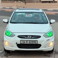 اكسنت فول • ٢٠١٤ • رقم البصره